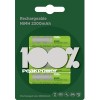 Аккумулятор PeakPower AA 2300mAh 4 шт. PP230AAHC-2U4