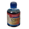 delete-Чернила WWM СОВМЕСТИМЫЕ CANON C13/C, голубой водорастворимый с повышенной светостойкостью, 200 ml (G220381)